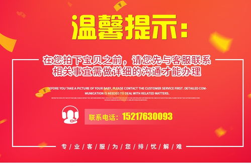 广州、佛山、深圳个体工厂与企业注销代办服务全解析