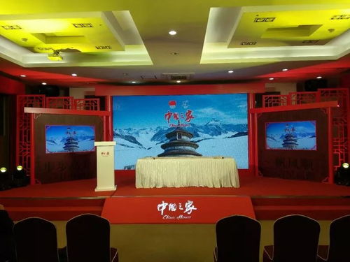 凯撒旅游深耕会奖业务，服务2018世界旅游城市联合会拉丁美洲旅游会议与票务代理服务